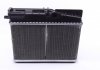 Радиатор обігрівача BMW 5-Series E34 87- (вир-во) NRF 54307 (фото 6)