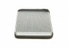 Радиатор пічки Volvo S40/V40 1.6-2.0 95-04 NRF 54363 (фото 3)