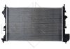 Радиатор охлаждения двигателя NRF 58203 (фото 3)