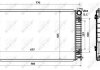Радиатор охолодження Audi A6 2.7/3.0TDI quattro 05-11 NRF 58360 (фото 1)