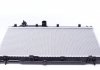 Радиатор охолодження двигуна SUBARU XV 03/2012> (вир-во) NRF 59116 (фото 1)