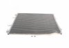 Радіатор кондиціонера Renault Trafic 2.0dCi 06-(незначне пошкодження) NRF DSC_35960 (фото 1)