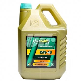 Масло моторн. Стандарт 15W-40 SJ/CF (Канистра 5л) OIL RIGHT 2372 (фото 1)