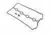 Прокладка крышки клапанной DAEWOO Lanos A15DMS/A16DM (пр-во) ONNURI GGXD-021 (фото 1)