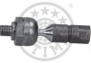 Рульова тяга Optimal G2-1049 (фото 1)