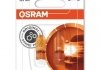 Автолампа (5W 12V W2.1X9.5D) OSRAM 2827NA-02B (фото 3)