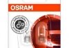 Автолампа (W5W 24V 5W W2,1x9,5d) OSRAM 2845-02B (фото 1)