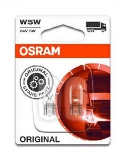 Автолампа (W5W 24V 5W W2,1x9,5d) OSRAM 2845-02B (фото 1)