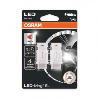 (к/т 2 шт) Лампа светодиодная LED (3W 12V) OSRAM 3157DRP-02B (фото 1)