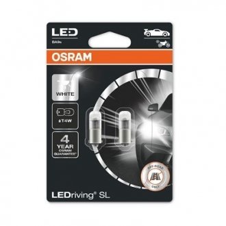(к/т 2 шт) Лампа светодиодная LED warm white 4000K (1W 12V BA9S) OSRAM 3893DWP-02B (фото 1)