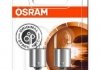 Лампа допоміжн. освітлення R5W 12V 5W ВА15s (2 шт) blister (вир-во) OSRAM 500702B (фото 1)