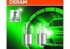 Лампа допоміжн. освітлення R10W 12V 10W BA15s Ultra Life (blister 2шт) (вир-во) OSRAM 5008ULT-02B (фото 1)
