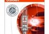 Лампа фарна H1 12V 55W P14,5s ORIGINAL LINE (1 шт) blister (вир-во) OSRAM 64150-01B (фото 1)
