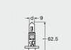 Лампа фарна H1 12V 55W P14,5s ORIGINAL LINE (1 шт) blister (вир-во) OSRAM 64150-01B (фото 3)