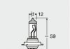 Лампа фарна H7 12V 55W PX26d ULTRA LIFE 1шт.blister (вир-во) OSRAM 64210ULT-01B (фото 4)