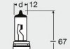 Лампа фарна H8 12V 35W PGJ19-1 (вир-во) OSRAM 64212 (фото 3)