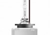Лампа (картон 1шт) D1S 35Вт PK32D-2 в 4 рази довший термін служби Ultra Life 4300K OSRAM 66140ULT (фото 3)