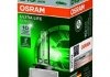 Лампа (картон 1шт) D1S 35Вт PK32D-2 в 4 рази довший термін служби Ultra Life 4300K OSRAM 66140ULT (фото 4)