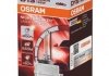 Лампа ксенонова D1S XENARC NIGHT BREAKER LASER 85В, 35Вт, PK32d-2 (+200) (вир-во) OSRAM 66140XNL (фото 2)