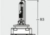 Лампа ксенонова D1R XENARC ORIGINAL 85В, 35Вт, PK32d-3 (вир-во) OSRAM 66150 (фото 3)