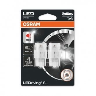 (к/т 2 шт) Лампа светодиодная LED (3W 12V) OSRAM 7505DRP-02B (фото 1)