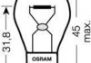Лампа PY21W; PY21W 12V 21W BAU15S 2шт OSRAM 750702B (фото 3)