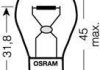 Лампа розжарювання PY21W 12V 21W BAU15s Ultra Life (компл.) (вир-во) OSRAM 7507ULT-02B (фото 3)
