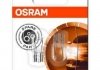 Лампа допоміжн. освітлення 12V 21/5W W3x16q (2 шт) blister (вир-во) OSRAM 751502B (фото 1)