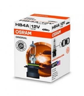 Лампа допоміжн. освітлення HB4A 51W 12V P20D (вир-во) OSRAM 9006XS (фото 1)