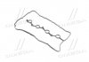 Прокладка клапанної кришки HYUNDAI G4KA/G4KC/G4KB (вир-во) PARTS-MALL P1G-A017 (фото 1)