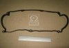 Прокладка крышки клапанной KIA SPORTAGE (пр-во) PARTS-MALL P1G-B016 (фото 2)