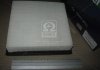 Фильтр воздушный HONDA CIVIC 6 96-00 (пр-во) PARTS-MALL PAJ-012 (фото 2)