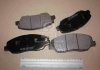 Колодки гальмівні дискові HYUNDAI SANTA FE, SSANGYONG KORANDO (вир-во) PARTS-MALL PKA-E35 (фото 2)