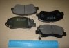 Колодки тормозные диск. HYUNDAI ACCENT RB 11-/KIA RIO 11- передн. (пр-во) PARTS-MALL PKA-E50 (фото 2)