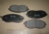 Колодка торм. диск. CHEVROLET EPICA (пр-во) PARTS-MALL PKC-018 (фото 2)