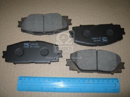 Колодки тормозные дисковые (пр-во) PARTS-MALL PKF-014 (фото 1)