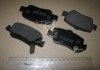 Колодка торм. TOYOTA AURIS 09- задн. (пр-во) PARTS-MALL PKF-035 (фото 2)