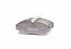 Колодка гальм. NISSAN PRIMERA передн. (вир-во) PARTS-MALL PKW-019 (фото 1)