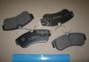 Колодка гальм. NISSAN PRIMERA передн. (вир-во) PARTS-MALL PKW-019 (фото 2)
