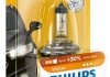 Лампа розжарювання H4Premium12V 60/55W P43t-38 (вир-во Philips) 12342PRB1