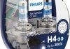 Лампа розжарювання H4 RacingVision GT200 +200 12V 60/55W P43t-38 (комплект) (вир-во) PHILIPS 12342RGTS2 (фото 2)