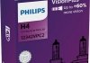 Лампа розжарювання H4 VisionPlus (+60) 12V 60/55W P43t-38 2шт (вир-во) PHILIPS 12342VPC2 (фото 1)