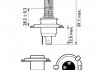 Лампа розжарювання H4 12V 60/55W WhiteVision ULTRA +60 (4200K) (компл) (вир-во) PHILIPS 12342WVUSM (фото 4)