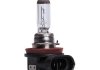Лампа розжарювання H8 12V 35W PGJ19-1 1шт blister (вир-во) PHILIPS 12360B1 (фото 2)