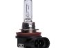 Лампа розжарювання H9 12V 65W PGJ19-5 STANDARD (вир-во) PHILIPS 12361C1 (фото 2)
