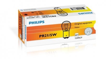 Лампа розжарювання PR21/5W12V21/5WBAY15d (вир-во) PHILIPS 12495CP (фото 1)