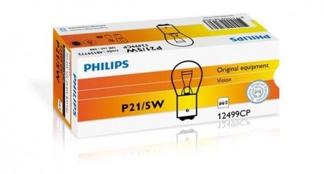 Лампа розжарювання P21/5W12V 21/5W BAY15d (вир-во) PHILIPS 12499CP (фото 1)