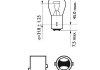 Лампа розжарювання P21/5W12V 21/5W BAY15d LongerLife EcoVision (2шт) (вир-во) PHILIPS 12499LLECOB2 (фото 3)