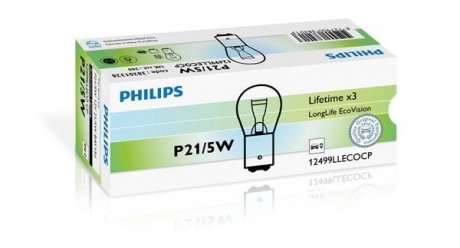 Лампа розжарювання P21/5W12V 21/5W BAY15d LongerLife EcoVision (вир-во) PHILIPS 12499LLECOCP (фото 1)