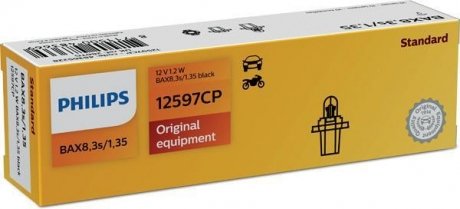 Лампа розжарювання BAX8,3/1,35 Black 12V 1.2W (вир-во) PHILIPS 12597CP (фото 1)